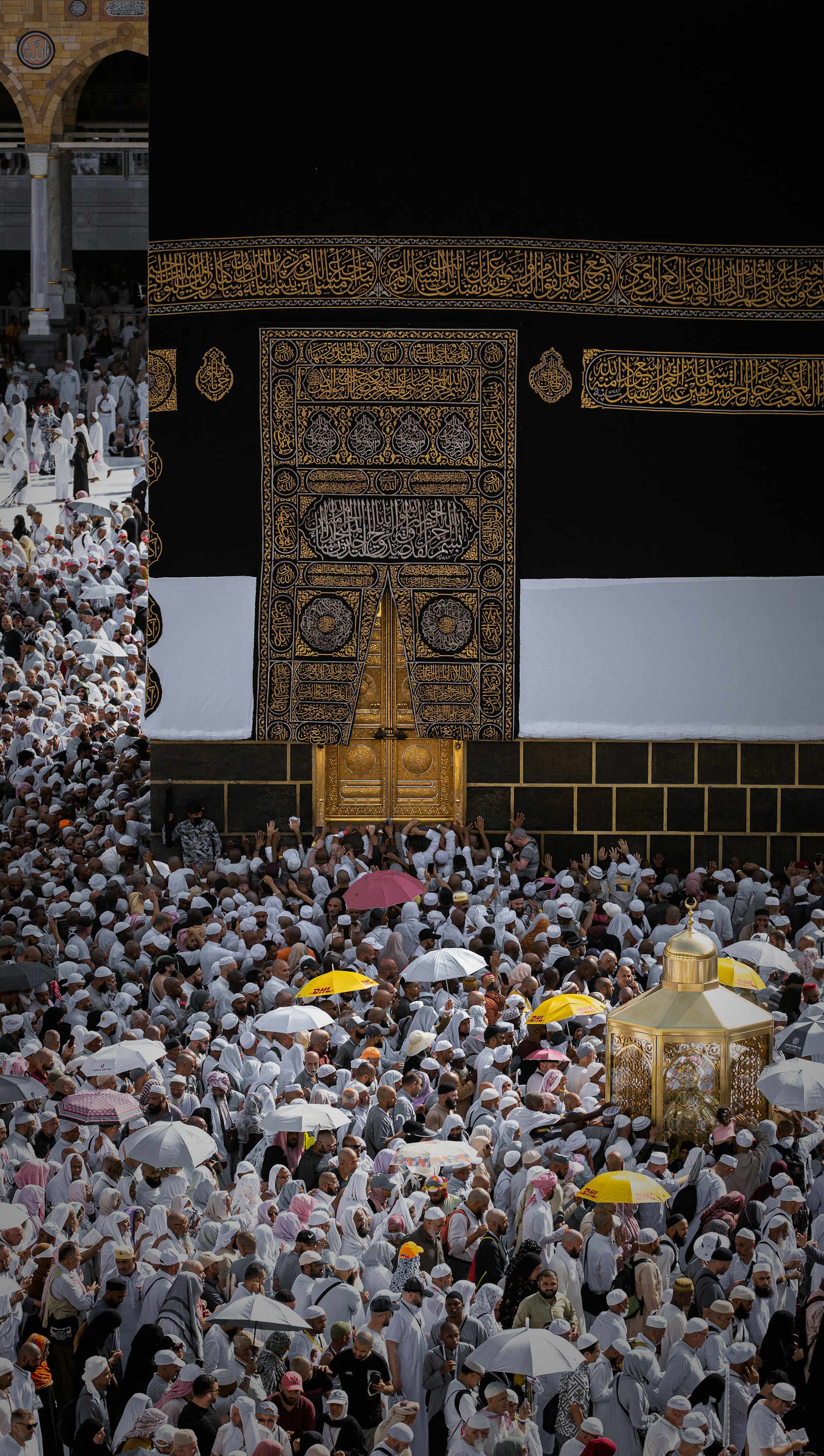 مكة